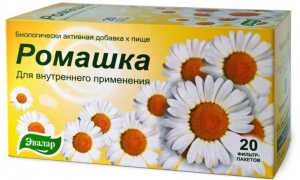 Почему ромашку зовут ромашкой?