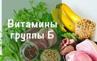 Топ продуктов-лидеров по содержанию большого количества витамина д
