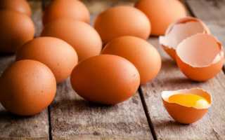 Яичный желток