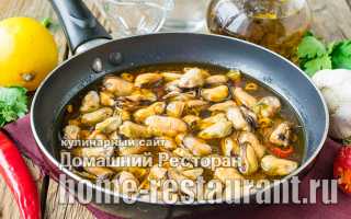 Морской коктейль замороженный как приготовить