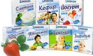 Как сделать йогурт в йогуртнице