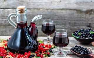 Варенье из красной смородины на зиму